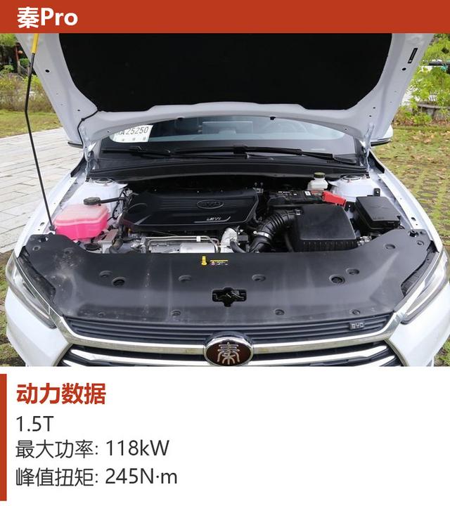 7-10万元都有哪些值得买的自主品牌车型？