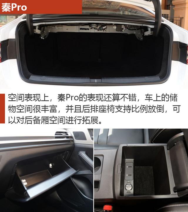 7-10万元都有哪些值得买的自主品牌车型？