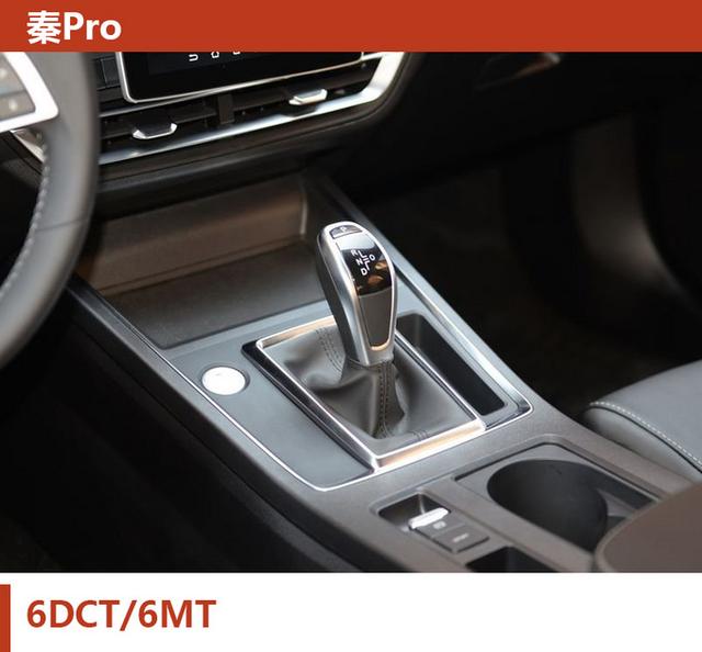 7-10万元都有哪些值得买的自主品牌车型？