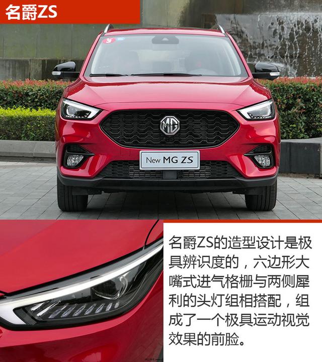 要颜值也要智能 10万就能落地的自主高品质SUV推荐