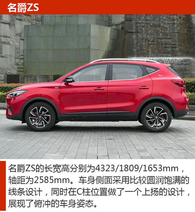 要颜值也要智能 10万就能落地的自主高品质SUV推荐