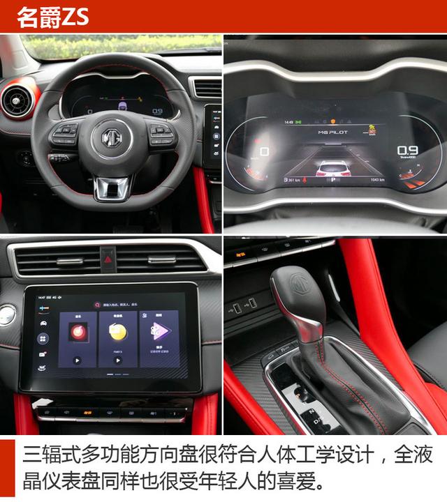 要颜值也要智能 10万就能落地的自主高品质SUV推荐