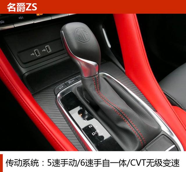 要颜值也要智能 10万就能落地的自主高品质SUV推荐