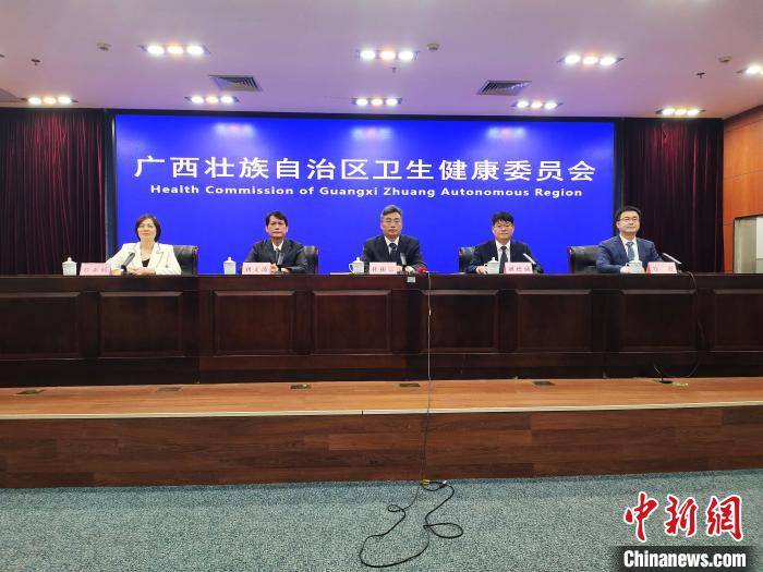广西健全基层医疗卫生服务体系全面消除行政村服务空白点
